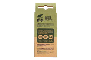 Пакети д/прибирання за собакою біорозкладні 4*15шт AnimAll
