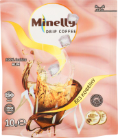 Кава Rum мелена смажена без кофеїну 10г в дріпах Minelly