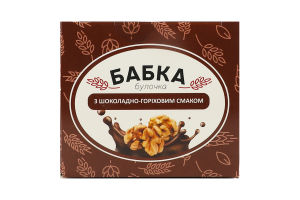 Булочка с шоколадно-ореховым вкусом Бабка Мамин хліб к/у 360г