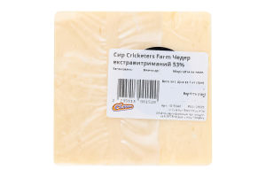 Сир Cricketers Farm Чедер екстравитриманий 53%