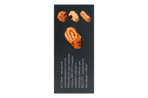 Тістечко заварне Co-co-nut La crema Biscotti к/у 0.15кг