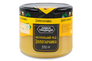 Мед натуральный цветочный монофлорный золотарника Лавка традицій в/с с/б 370г