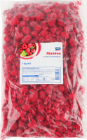 ARO МАЛИНА 1КГ