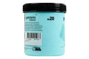 Морозиво Блакитна жуйка La Gelateria Italiana п/б 330г