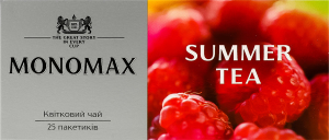 Бленд чая измельченного цветочного каркаде с ягодами и ароматом малины Summer Tea Monomax к/у 25х2г