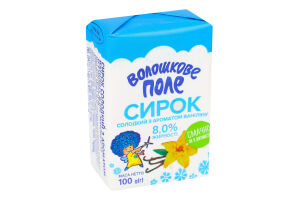 Сырок 8% сладкий с ароматом ванилина Волошкове поле м/у 100г