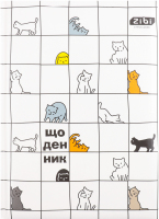 Щоденник шкільний Kids Line Cats В5 тверда обкладинка-сендвіч 48аркушів ZiBi