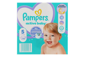 PAMP АКТБЕБI GP 5_64