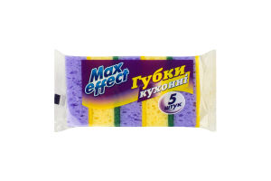 Губки кухонные Max effect 5шт