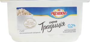 Сир кисломолочний 0.2% Творожна традиція President лоток 300г