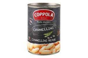 Фасоль в рассоле Каннеллини Coppola Salerno ж/б 400г