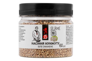 Насіння кунжуту біле смажене JS п/б 60г
