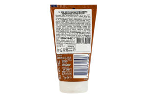 Крем для рук увлажняющий с какао-маслом Интенсивный уход Vaseline 75мл