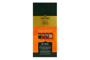 Кава натуральна смажена мелена зі смаком карамелі Flavours Jacobs к/у 250г