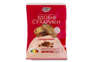 Сухарики здобні з родзинками Dobra grinka м/у 100г