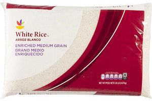 Ahold White Rice Medium Grain