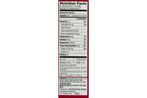 San Giorgio No. 43 Orzo