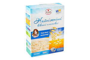 Хлопья овсяные Нежнейшие Kozub к/у 500г