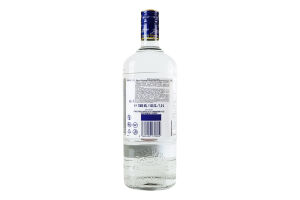 Джин 1л 47% Platinum London Dry Finsbury пл