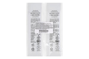 Маска для обличчя нічна зволожувальна з екстрактом білого трюфеля Vegan d’Alba 2х4мл