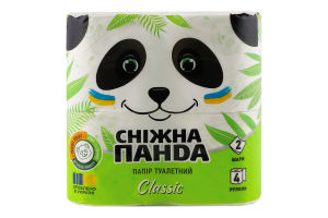 Папір туалетний 2-х шаровий Classic Сніжна панда 4шт