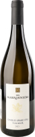 Вино Domaine des Marronniers Valmure GC white