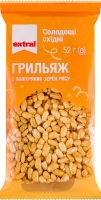 Грильяж Extra! з повітряних зерен рису