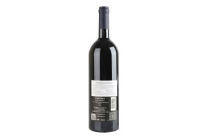 Вино 0.75л 14% красное сухое DOC Варвара Bolgheri бут