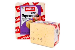 Сыр 50% твердый Ореховый с грецким орехом Комо кг