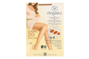 Колготки женские Elegante Classic Every day 20den 3 natural