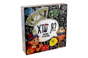 Гра настільна Хто я? вікторина Danko toys