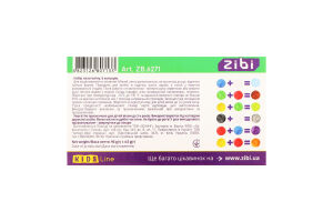 Пластилін Kids Line 6кольорів 96г ZiBi