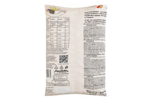 Чипсы картофельные со вкусом сыра Люкс м/у 125г