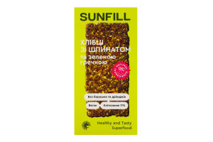 Хлібці з шпинатом та зеленою гречкою 91г Sunfill