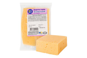 Сир 50% твердий безлактозний зі смаком та ароматом пряженого молока Король сирів Пирятин кг