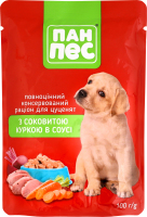 Корм д/цуценят з куркою в соусі 100г пауч Пан Пес