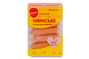 Сосиски из свинины Нямские Глобино в/с лоток 275г