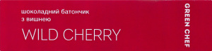Батончик шоколадный с вишней с подсластителями Wild cherry Green Chef к/у 45г