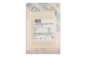 Сир Veldhuyzen Kaas слайс 50% коз/мол