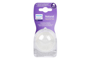 Соска для детей от 6мес силиконовая №SCY966/02 Response Natural Avent 2шт