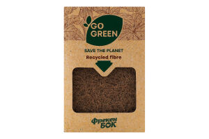 Губки кухонні целюлозні Go green Фрекен Бок 3шт