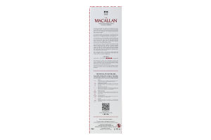 Віскі 0.7л 40% шотландське односолодове 12 лет Double Cask The Macallan к/у