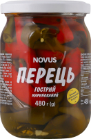 Перець гострий маринований пастеризований Novus с/б 480г