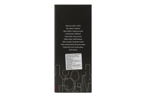 Шейкер для коктейлю 500мл №A12800270 Barware Excellent Houseware 1шт