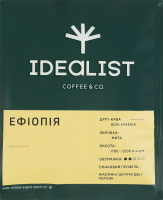 Кофе молотый в дрип-пакете Эфиопия Idealist Coffee&Co. м/у 12г