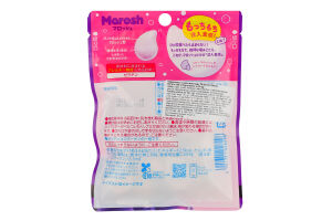 Маршмелоу Marosh зі смаком винограду