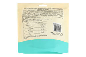 Грінки житньо-пшеничні хвилясті зі смаком «Лосось та вешковий соус» ТМ "Flint CRAFT Grenki" 80г(8шт)