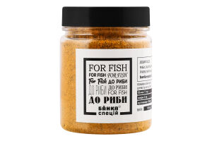 Смесь специй К рыбе Банка Спецій п/б 130г