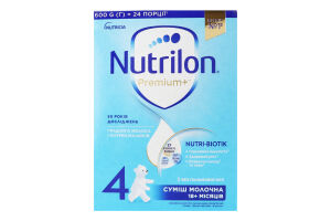 Суміш молочна суха для дітей від 18мiс 4 Premium+ Nutrilon к/у 600г