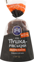 Хлеб половинка в нарезке Пушкаревский Кулиничі м/у 300г